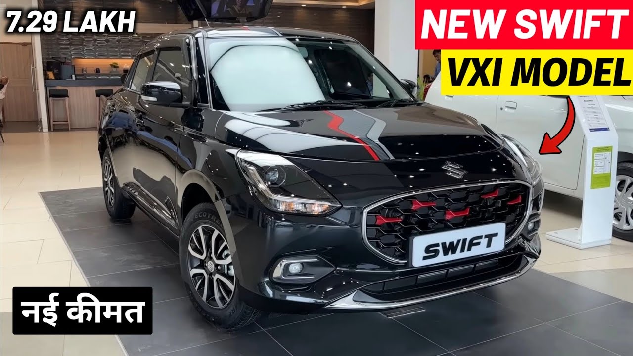 2025 Maruti Suzuki Swift VXI New Model